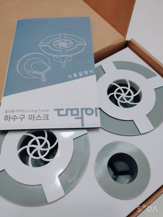 싸랑스런곰탱이님이 올린 리뷰 사진 2