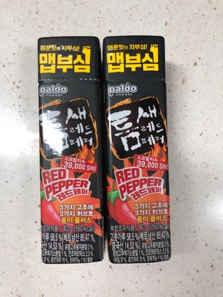 다솜다빈이아빠님이 올린 리뷰 사진 1