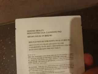 슈보크님이 올린 리뷰 사진 2