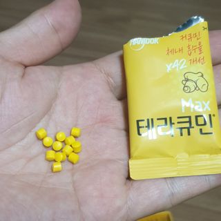 투인마미님이 올린 리뷰 사진 4