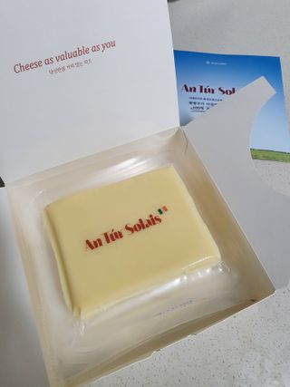 앙투어솔레 아일랜드 구워먹는 치즈 100 자연 치즈 와인안주 300g(100g x 3팩) — 5점을 준 리뷰어가 2022년 8월 올린 사용 사진