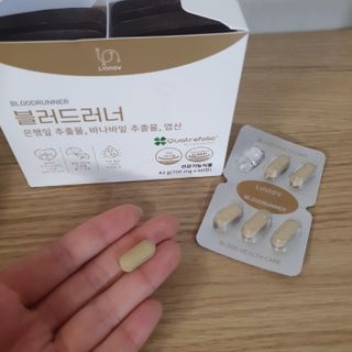 eumjj님이 올린 리뷰 사진 3
