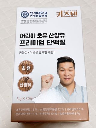 설기님이 올린 리뷰 사진 2