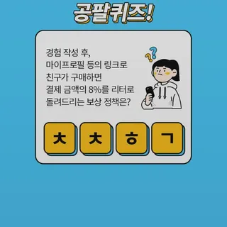2020하준맘님이 올린 리뷰 사진 1