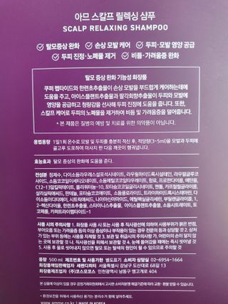 정수정님이 올린 리뷰 사진 3