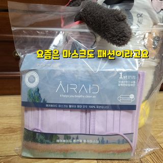 그므시라꼬님님이 올린 리뷰 사진 3