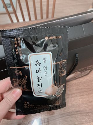 달콤한님이 올린 리뷰 사진 1
