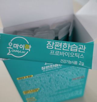 [유산균] 오마이락 장편한습관 프로바이오틱스 30P — 4점을 준 리뷰어가 2022년 11월 올린 사용 사진