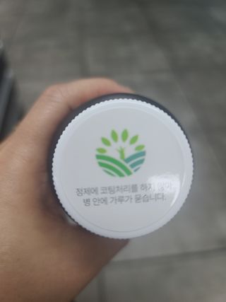 땅콩크림님이 올린 리뷰 사진 3