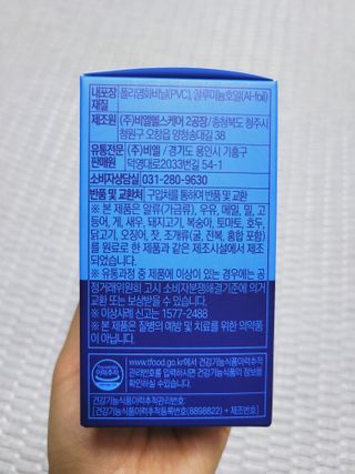 SunheeKim님이 올린 리뷰 사진 4