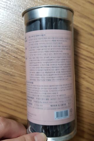 프롬노시베 로지 클레이 버블 팩 — 5점을 준 리뷰어가 2022년 1월 올린 사용 사진