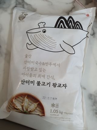 깔롱마미님이 올린 리뷰 사진 1