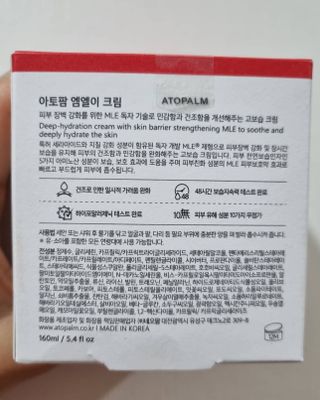 써니님이 올린 리뷰 사진 3