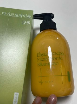 방방곳곳 편림초 마이크로바이옴 샴푸 — 4점을 준 리뷰어가 2022년 3월 올린 사용 사진