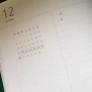 여나130님이 올린 리뷰 사진 4