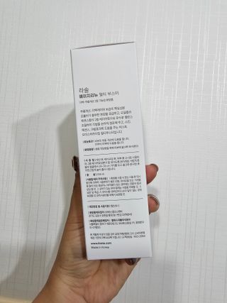 블링여니님이 올린 리뷰 사진 4
