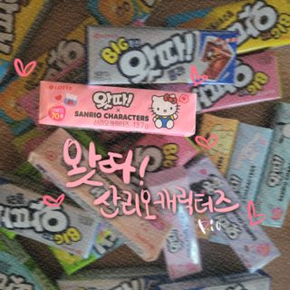 리캘님이 올린 리뷰 사진 1