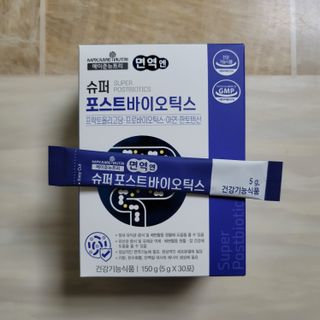 메이준뉴트리 슈퍼 포스트바이오틱스 — 5점을 준 리뷰어가 2021년 3월 올린 사용 사진