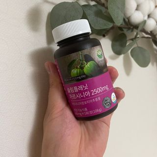 슬림플래닛 가르시니아 2500mg 비포밀 — 4.5점을 준 리뷰어가 2021년 10월 올린 사용 사진