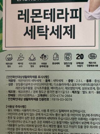 wendy님이 올린 리뷰 사진 4