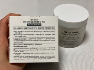 이쁜코알라님이 올린 리뷰 사진 3