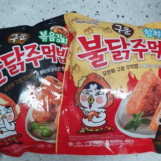 sksks님이 올린 리뷰 사진 4