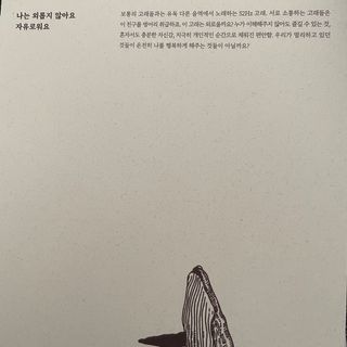 바나바님이 올린 리뷰 사진 2