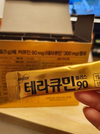 sunny님이 올린 리뷰 사진 2