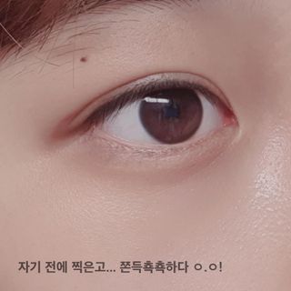 브에노 파리퀸 윌 페이스 오일 — 5점을 준 리뷰어가 2021년 6월 올린 사용 사진