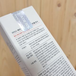 슬디님이 올린 리뷰 사진 2