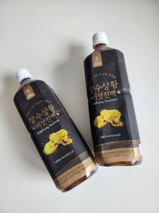 날씬이클디님이 올린 리뷰 사진 1