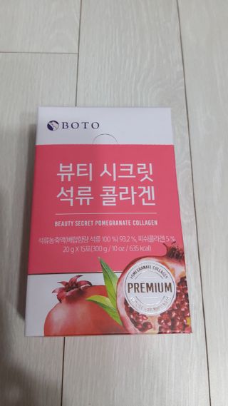 뱃살공주님이 올린 리뷰 사진 1