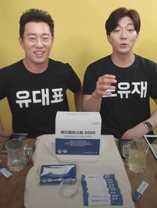 지쁜님이 올린 리뷰 사진 2