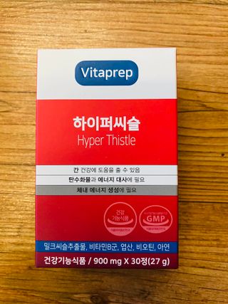 뉴트리션팩토리 비타프렙 하이퍼씨슬 밀크씨슬 900mg — 4.5점을 준 리뷰어가 2021년 9월 올린 사용 사진