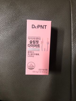 닥터피엔티 [Dr.PNT] 하루 2알로 건강한 다이어트! 한겨울에도 체지방만 쏙~ 슬림핏 다이어트 — 4점을 준 리뷰어가 2022년 12월 올린 사용 사진