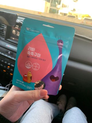 푸름웰니스 라바 쑥쑥구미 36g — 5점을 준 리뷰어가 2022년 2월 올린 사용 사진