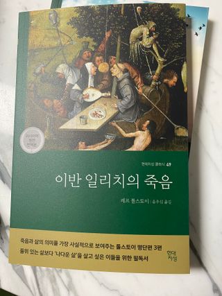 박경선님이 올린 리뷰 사진 1