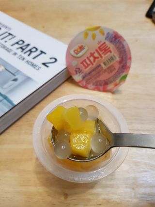 어뭉이님이 올린 리뷰 사진 1