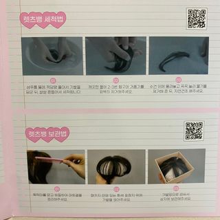 똥으니님이 올린 리뷰 사진 3