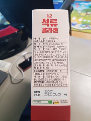 유지영님이 올린 리뷰 사진 2