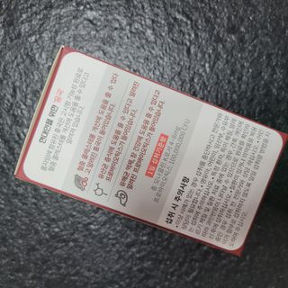 하루 1포로 콜레스테롤, 유산균, 고역가 소화효소까지 한번에 섭취! 다온바이오 홍자임 1개월분(30포) — 5점을 준 리뷰어가 2023년 1월 올린 사용 사진