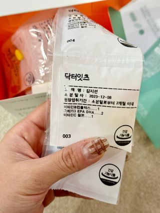 써니몽님이 올린 리뷰 사진 1