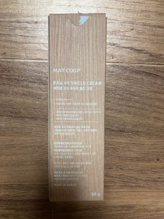 민트초코님이 올린 리뷰 사진 2