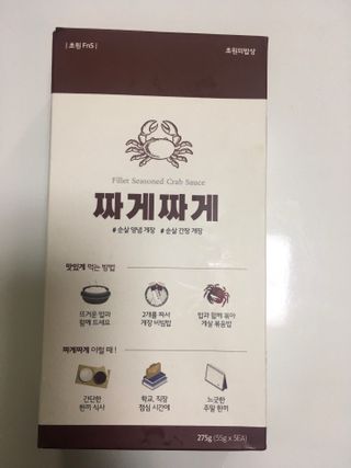 MJ님이 올린 리뷰 사진 2