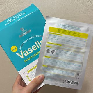 리더스코스메틱 리더스 라이트 바세린 마스크 4종 — 5점을 준 리뷰어가 2021년 2월 올린 사용 사진