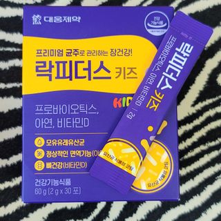 혜린마미𓍯님이 올린 리뷰 사진 1