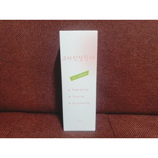 [시카앰플] 묘오한 고마진정할때 진정 스프레이 앰플 150ml — 5점을 준 리뷰어가 2021년 3월 올린 사용 사진