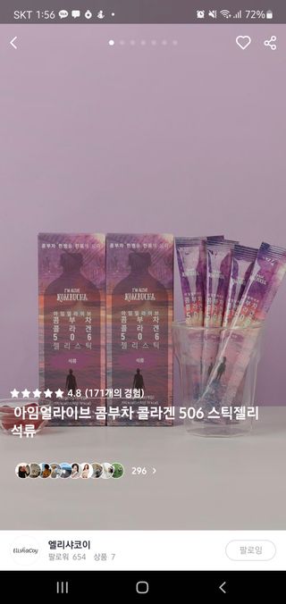 루비님이 올린 리뷰 사진 2