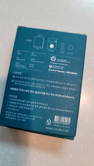 fall님이 올린 리뷰 사진 2
