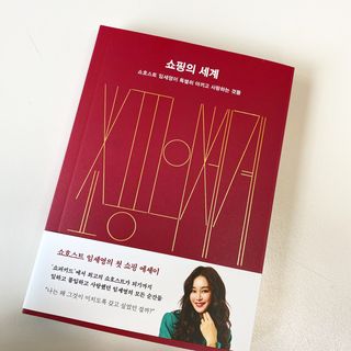 아옹님이 올린 리뷰 사진 1